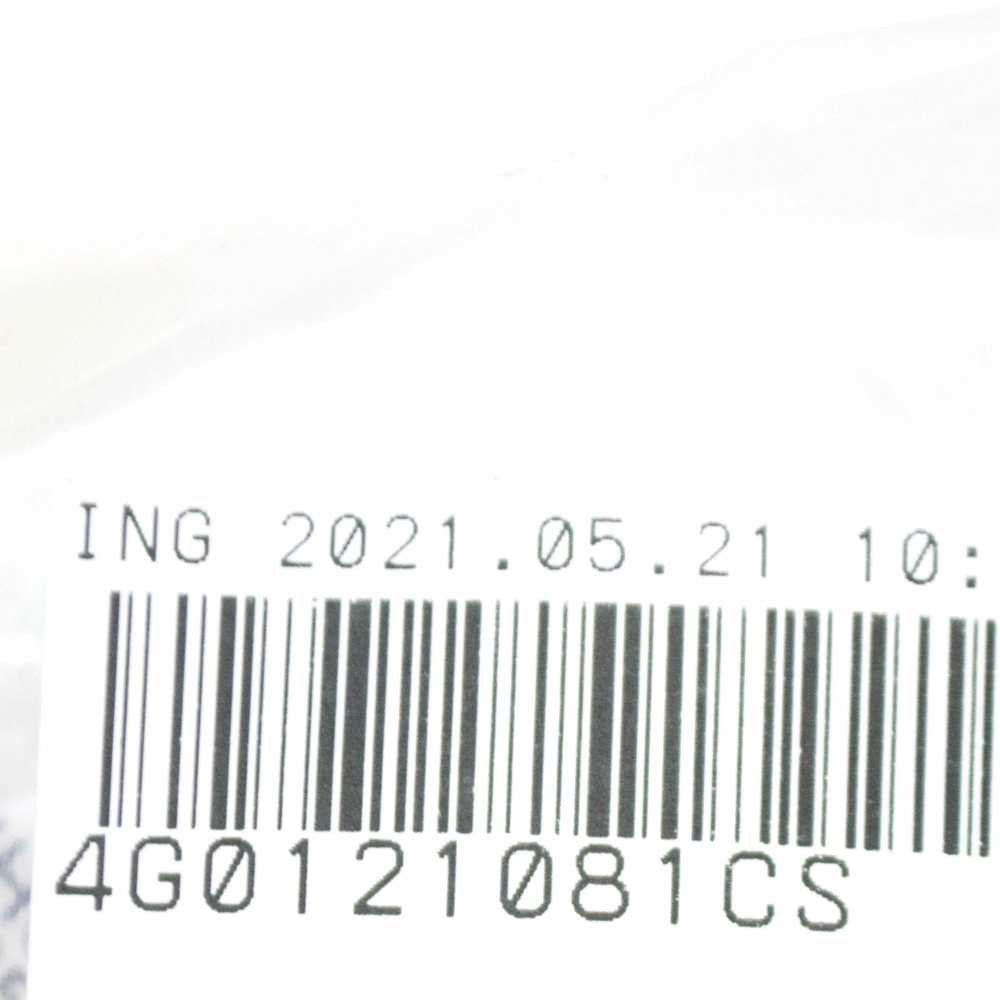 VAG Audi A6 Išsiplėtimo bakelio ventiliacijos vamzdelio linija originali 4G0121081CS