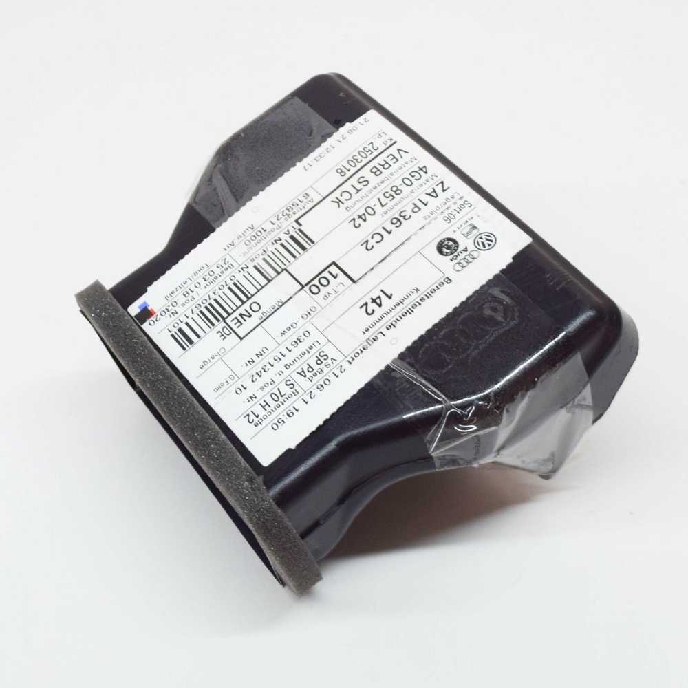 VAG AUDI A6 Oro kanalo kanalo centrinis jungiamasis elementas originalus 4G0857042