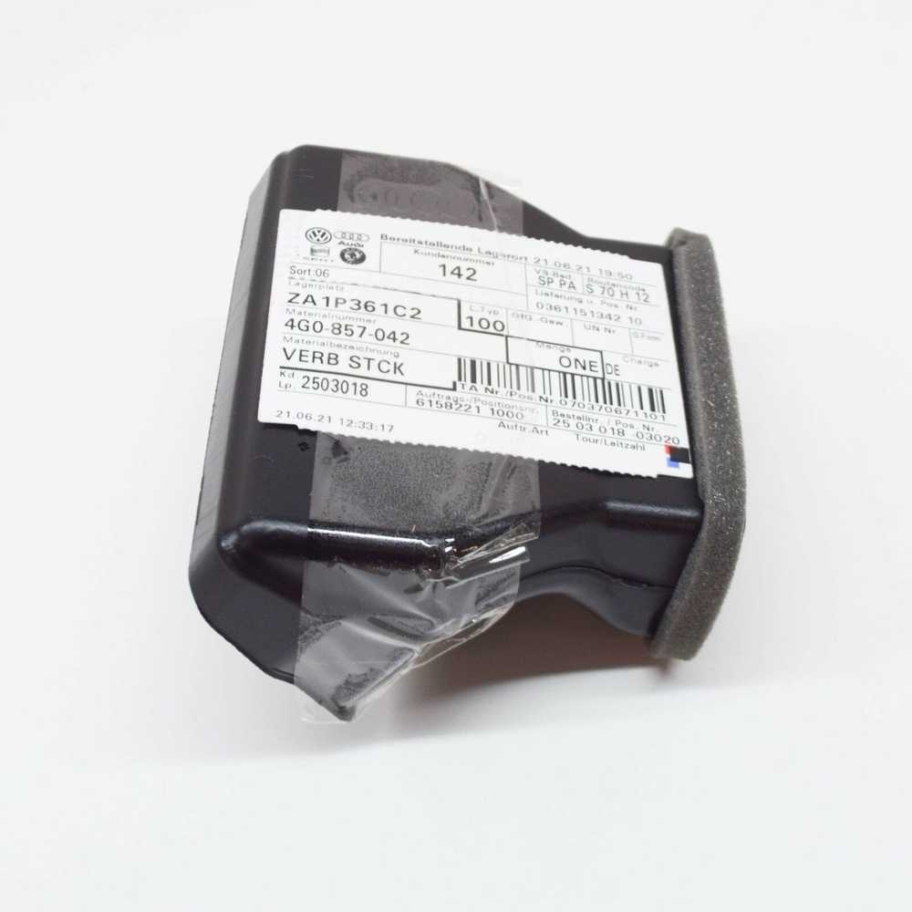VAG AUDI A6 Oro kanalo kanalo centrinis jungiamasis elementas originalus 4G0857042