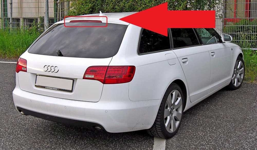 VAG Papildomas Stabdžių Žibintas Audi A6 Avant 2005 2008 Originalus 4F9945097