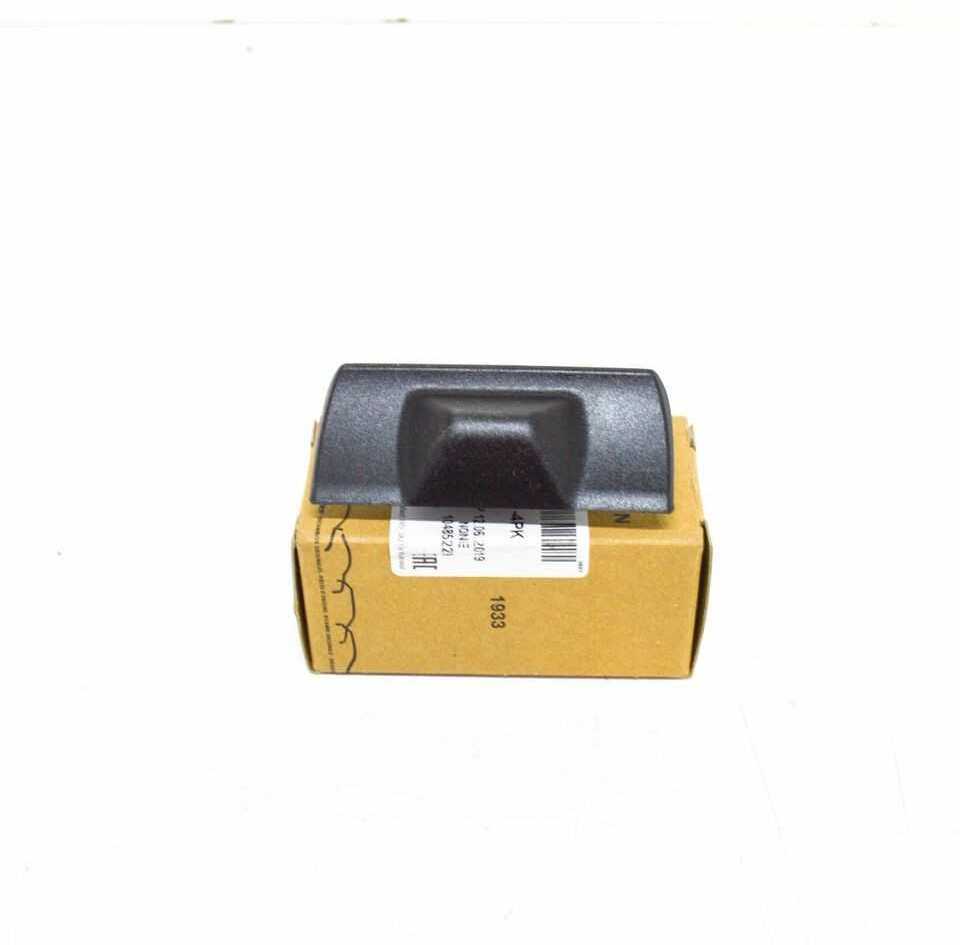 VAG AUDI A6 S6 quattro 4F2 4F5 Saulės jutiklis originalus 4F0907539B4PK