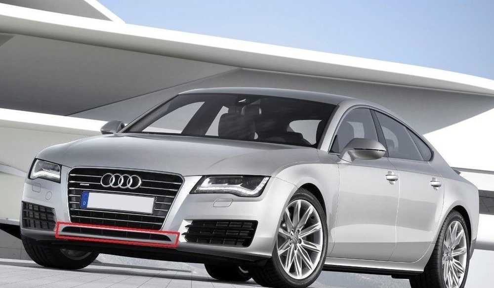 VAG Audi A7 (11-14) Priekinis bamperis centrinis apatinis groteles originalus 4G88076839B9