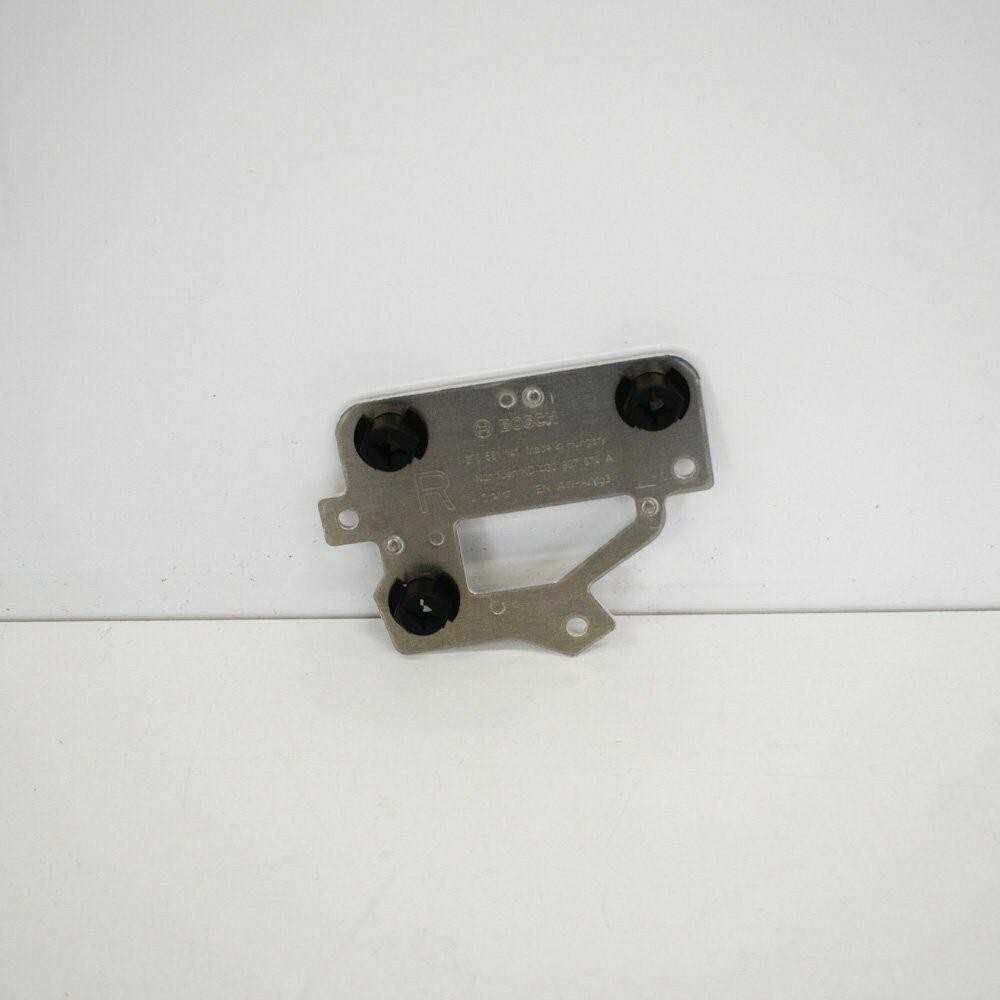VAG Audi A7 4G Distronic radar laikiklis 4G0907574A ORIGINALUS NAUJAS