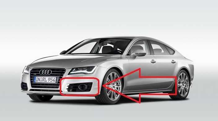 VAG AUDI A7 priekinio bamperio grotelės kairės pusės rūko žibintas originalus 4G8807647A9B9