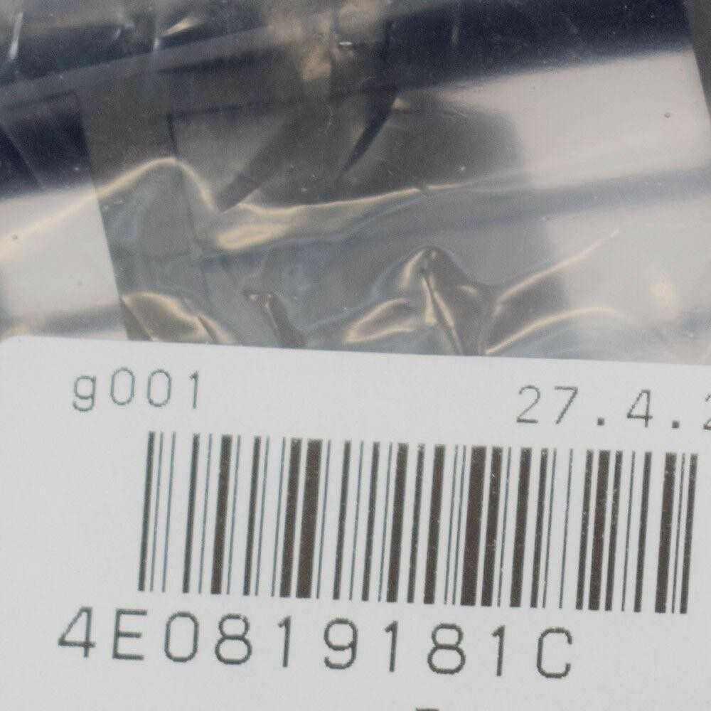 VAG Audi A8 D4 Galinis Kairysis Bagažinės Ventiliatorius 4E0819181C 2015 NAUJAS ORIGINALUS