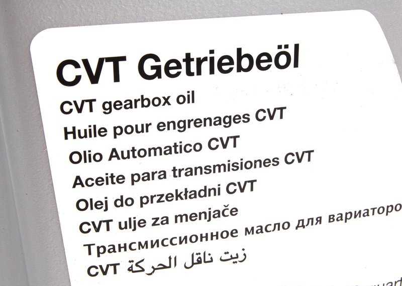 VAG "Audi" automatinės pavarų dėžės skystis G052180A2 Originalus
