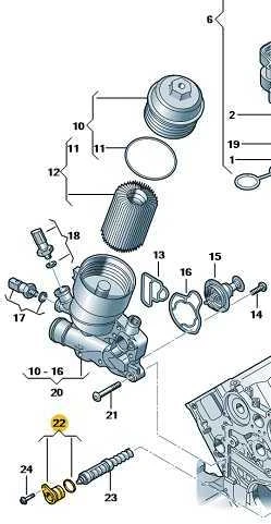 VAG "Audi" dangtelis 059115185C Originalus