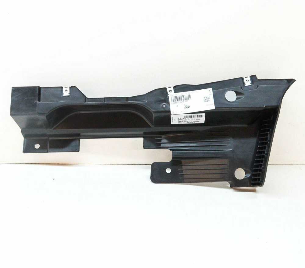 VAG AUDI kėbulo apdailos detalės 8U0825214E