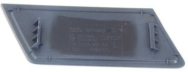VAG "Audi" OEM gamyklinis originalus dangtelis 4E0955281AAGRU originalus