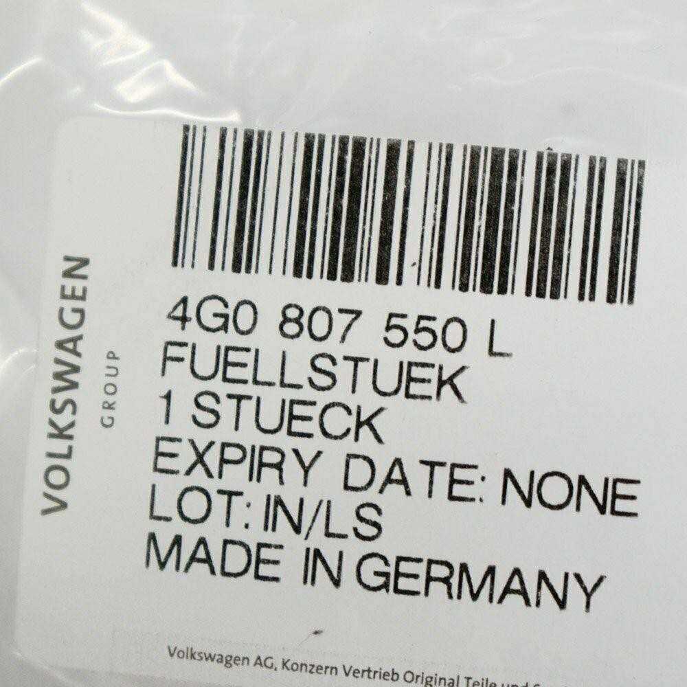 VAG "Audi" putų įdėklas 4G0807550L Originalus