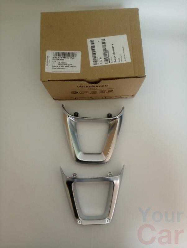 VAG AUDI Q2 GA vairo apdailos detalė originali 4M0419659A3Q7