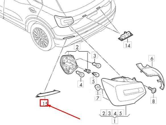VAG "Audi Q2" galinio žibinto atšvaitas originalus 81A945106