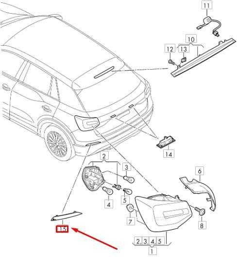 VAG AUDI Q2 galinio žibinto atšvaitas originalus 81A945105