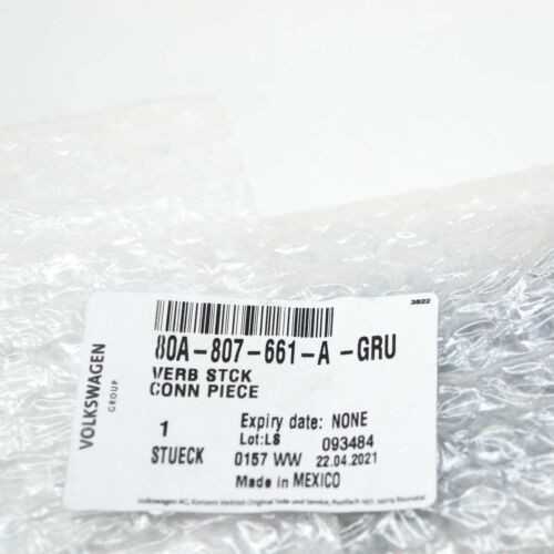 VAG AUDI Q5 priekinio bamperio centrinis jungiamasis elementas gruntuotas originalus 80A807661AGRU