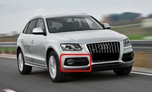 VAG "Audi Q5" priekinio bamperio rūko žibintų grotelės Chrome Trim Right Genuine 8R0807682E