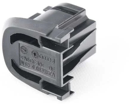 VAG Audi Q7 4L 4LB korpusas originalus 4L0839167A