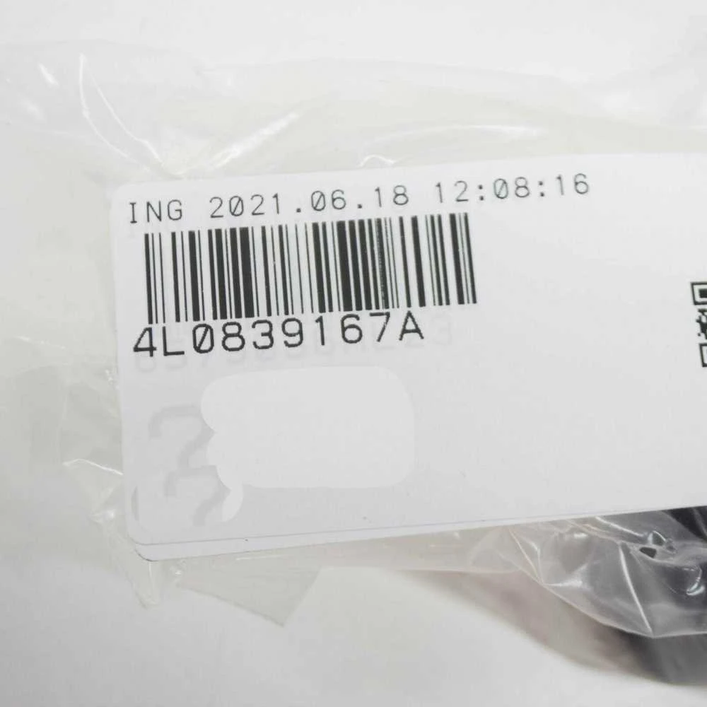 VAG Audi Q7 4L 4LB korpusas originalus 4L0839167A