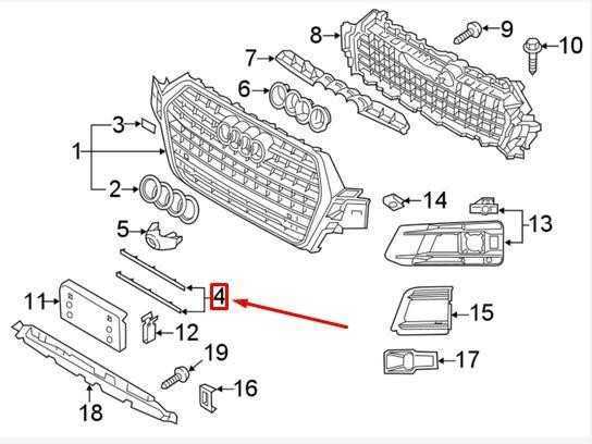 VAG AUDI Q7 4M Priekinis Radiatoriaus Grotelės Viršutinė Apdaila 4M0807967BRN4 NAUJA ORIGINALI