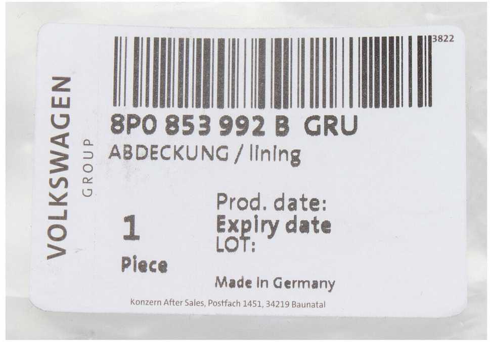 VAG Audi sparno dangtelis priekinis dešinysis originalus 8P0853992BGRU