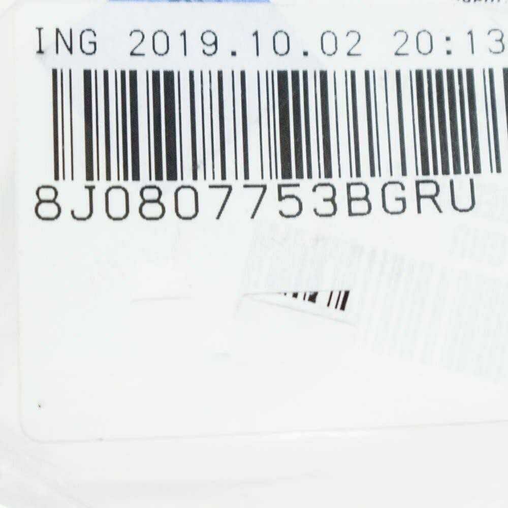 VAG AUDI TT TTS RS 10-14 N/S Kairės pusės priekinio žibinto ploviklio dangtelis originalus 8J0807753B