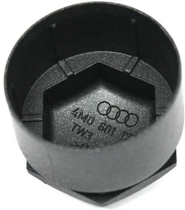 VAG "Audi Volkswagen" ratų varžtų dangtelis juodas originalus 4M0601173A