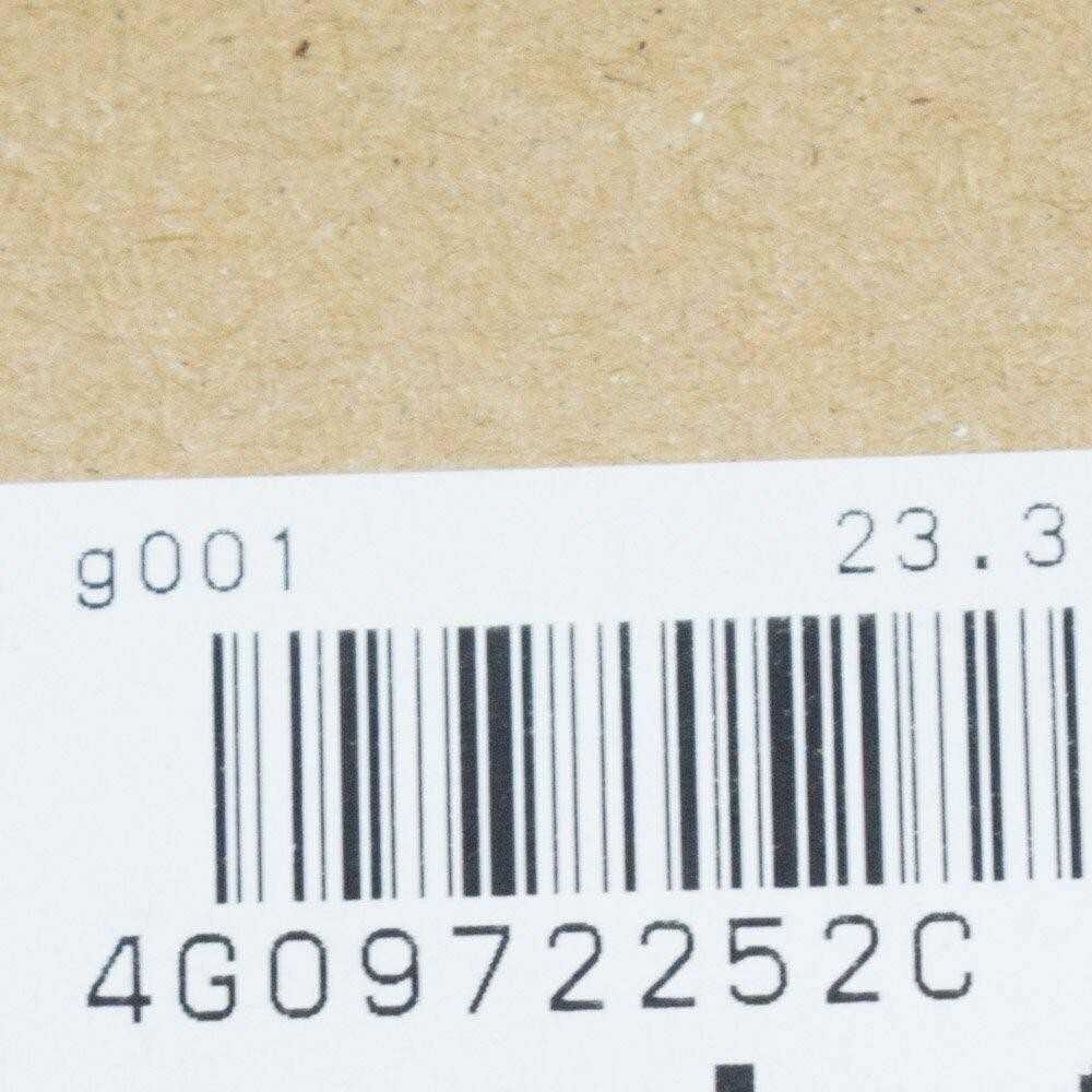 VAG AUDI VW A6 laidų jungtis greičio jutikliui Dešinysis originalus 4G0972252C