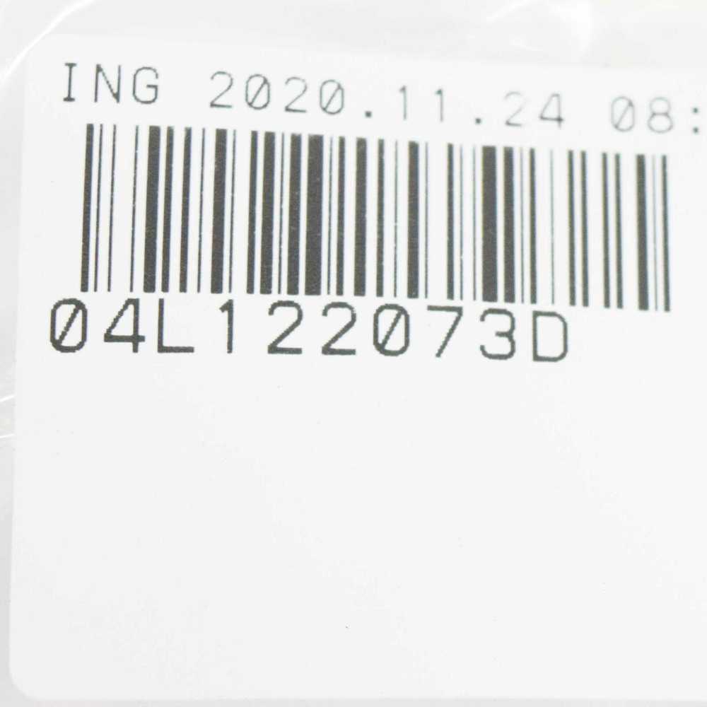 VAG aušinimo žarna 04L122073D 04L122073B