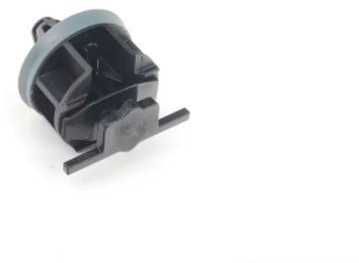 Vag Clip Originalus 4H0867260