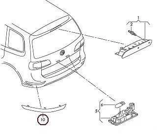Vag Galinio Žibinto Atšvaitas Volkswagen Sharan Seat Alhambra Originalus 7N0945105B