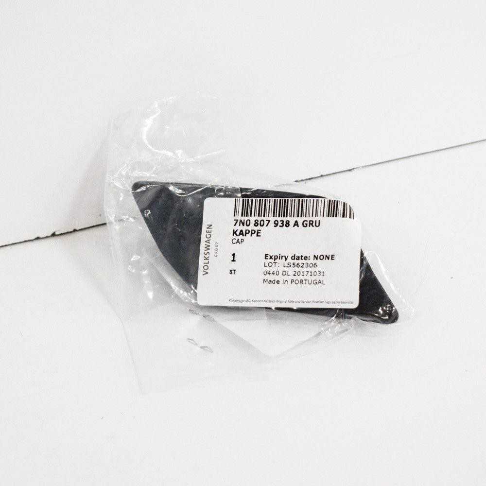 VAG Genuine Primed Cover Cap 7N0807938AGRU