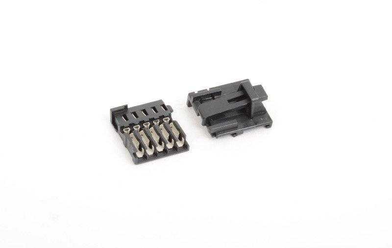 VAG Kontaktinis Lietuvas A3 A4 A6 A8 Originalus 4B0973605