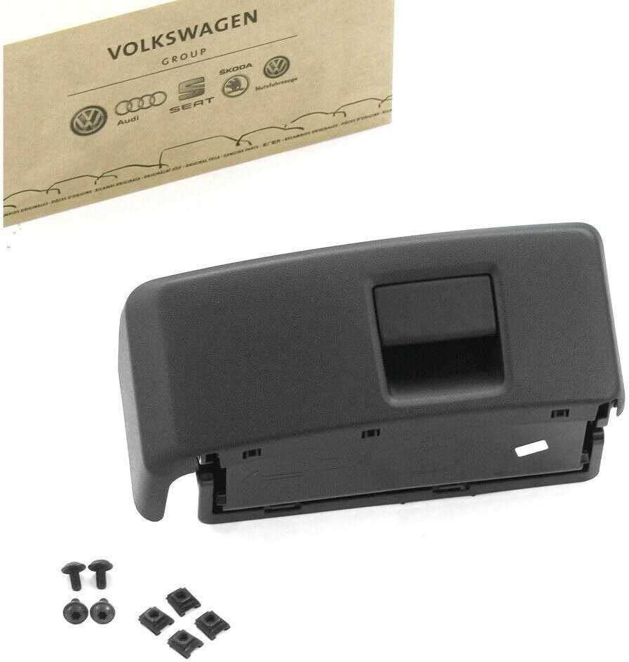 VAG laikymo dėžė 81A8826024PK