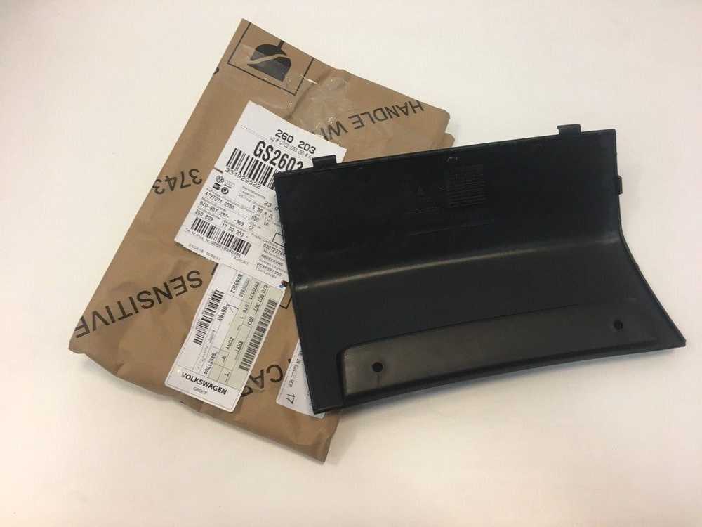 VAG NAUJAS AUDI A1 2011 - 2014 ORIGINALUS GALINIS BAMPEKAS TRAUKIMO KABLIUKO DANGTELIS 8X0807397 9B9