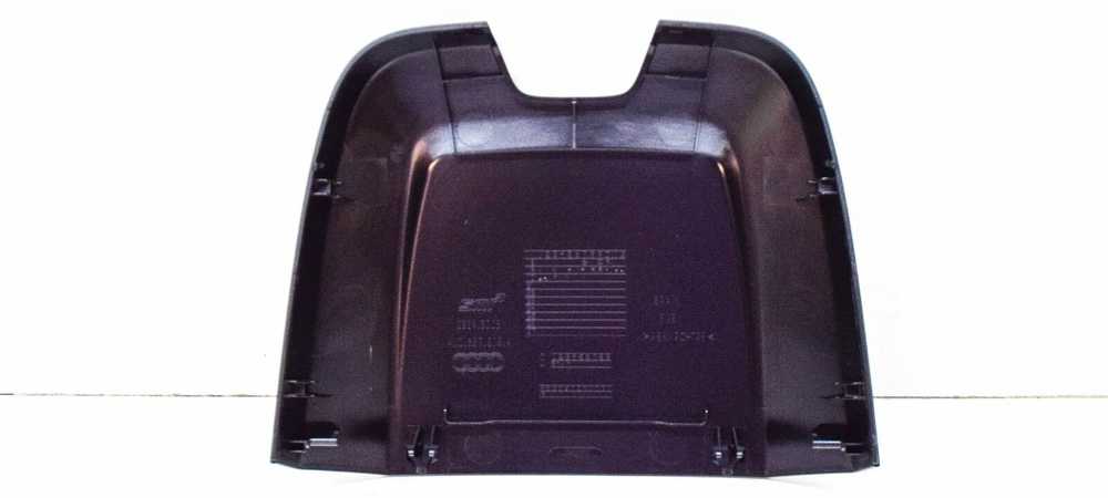VAG NAUJAS AUDI Q7 4M INTERJERO PRIEKINIS GALINIS VEIDRODŽIO DANGTELIS APDAILA 4M0857519A4PK ORIGINALUS