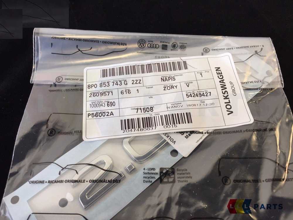VAG NAUJAS ORIGINALUS AUDI A3 A4 A5 A6 TT 2.0TDI BAGAŽO EMBLEMA ŽENKLAS CHROMAS 8P0853743G 2ZZ