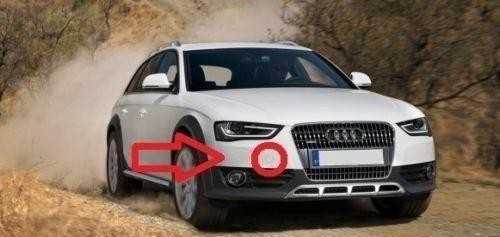 VAG Naujas originalus AUDI A4 Allroad 10-16 priekinio buferio traukimo kablio dangtelis 8K0807241BGRU