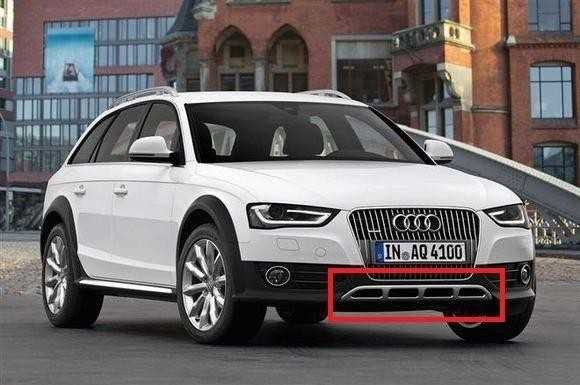 VAG Naujas originalus AUDI A4 Allroad FCI priekinis bamperio apatinis plokštės apatinis strypas 8K0807733