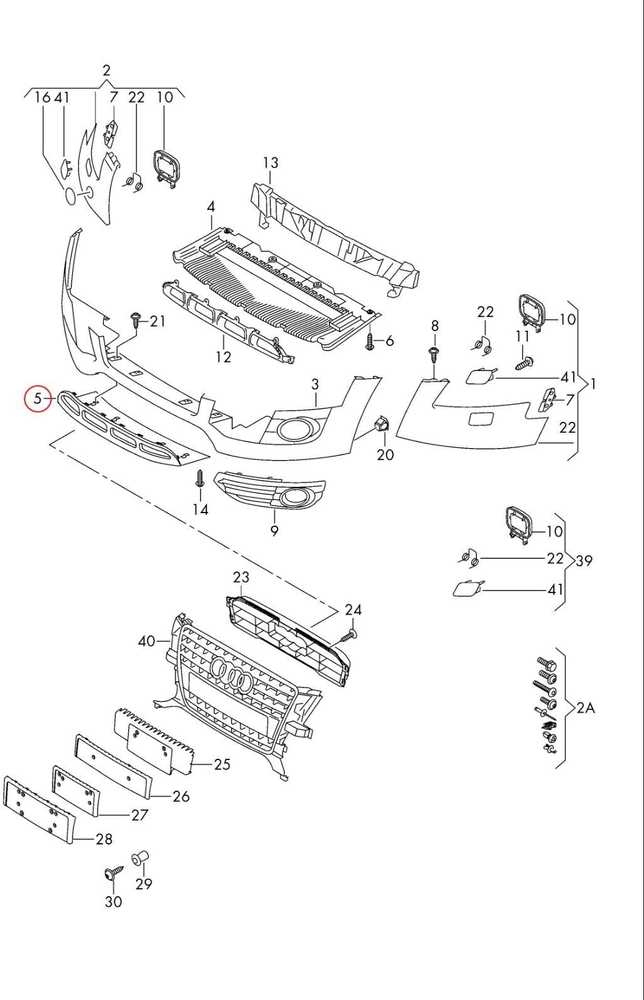 VAG Naujas originalus AUDI A4 Allroad FCI priekinis bamperio apatinis plokštės apatinis strypas 8K0807733