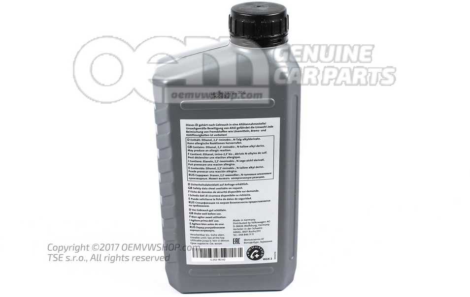 VAG NAUJAS ORIGINALUS AUDI VW SEAT SKODA DUAL CLUTCH PERDAVIMO SKUIDULYS DSG G052182A2