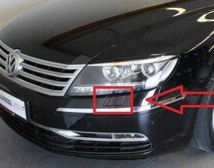 VAG Naujas originalus Volkswagen Phaeton 2011-2016 kairysis šviesų plovimo dangtelis 3D0807927EGRU