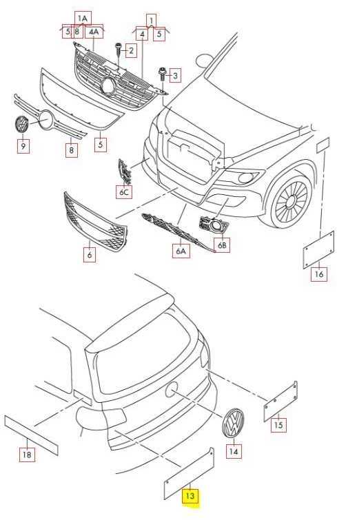 VAG NAUJAS ORIGINALUS VW TIGUAN CHROMO TIGUAN BAGAŽINĖS DANGTIS ŽENKLAS EMBLEMA 5N0853687A 739