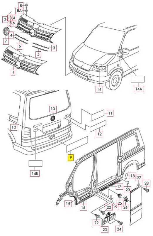 VAG Naujas originalus VW TRANSPORTER (03-11) galinis bagažinės \"CARAVELLE\" užrašas B