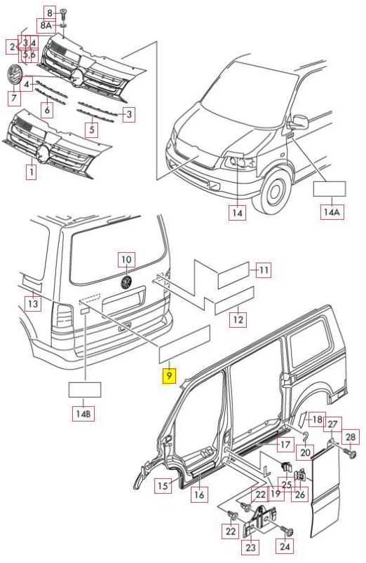 VAG Naujas originalus VW TRANSPORTER (03-11) galinis bagažinės \"CARAVELLE\" užrašas B