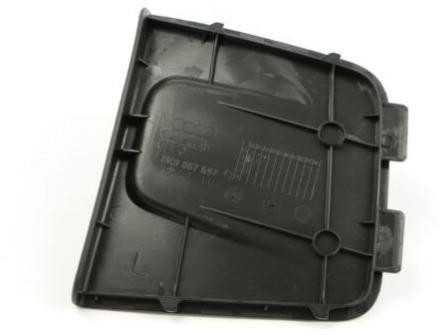 VAG OEM AUDI A4 AVANT B8 GALINIS APDAILOS PANELES KAIRĖS ŠVIESOS DANGTELIS 8K98676574PK ORIGINALUS