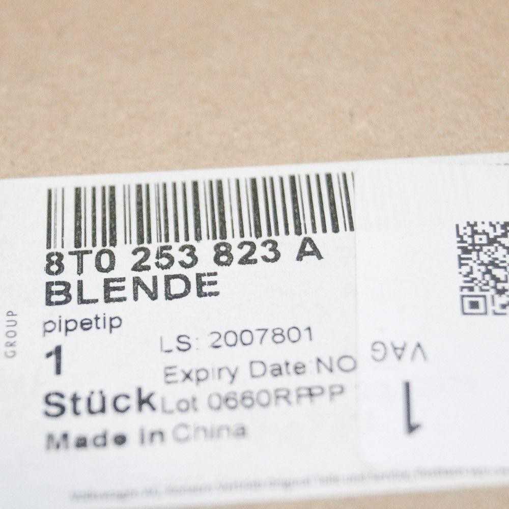 VAG OEM AUDI A5 RS5 IŠMETIMO VAMZDŽIO APDAILA KAIRĖ 8T0253823A 2016 ORIGINALI