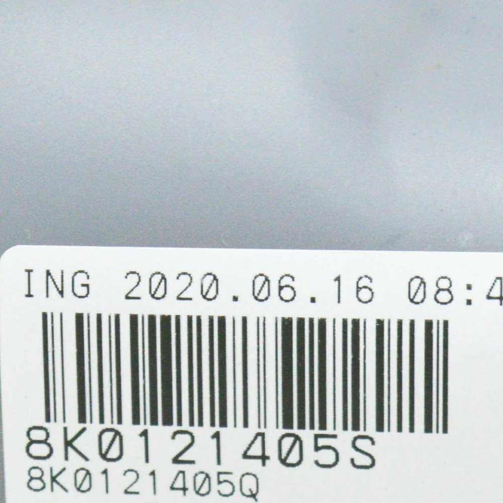 VAG OEM AUDI S4 B8 PLĖTIMAS ŠALDYMO TANKIS 8K0121405S 3.0 BENZINAS ORIGINALUS
