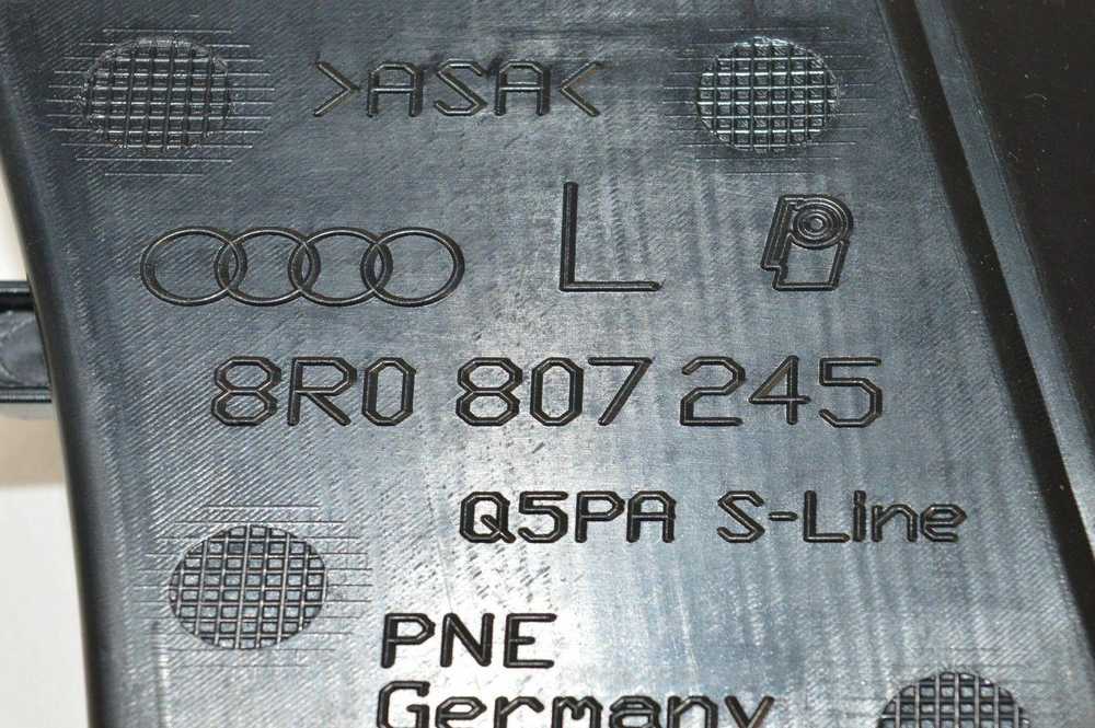 VAG Originali dangtelis kairėje AUDI Q5 8R0807245