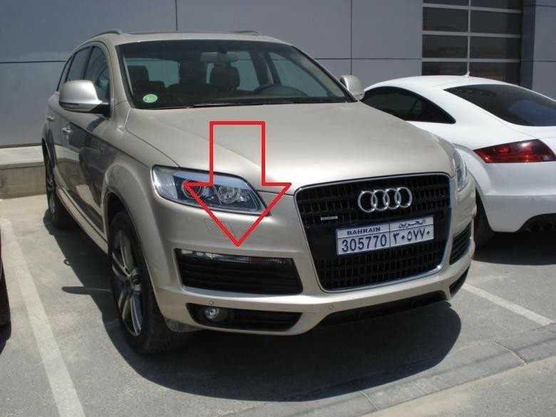 VAG Originali juoda dangtelis AUDI Audi Q7 4L 4L08071523FZ