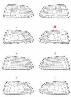 VAG Originali Oro Gido Grotelė Juoda AUDI A5 8W Sportback S5 8W6807681C9B9