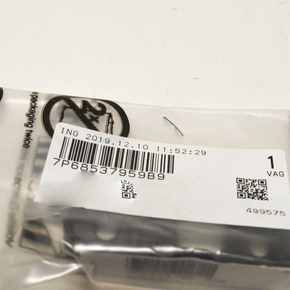 VAG Originali saugumo plokštė VW Touareg 7P68537959B9